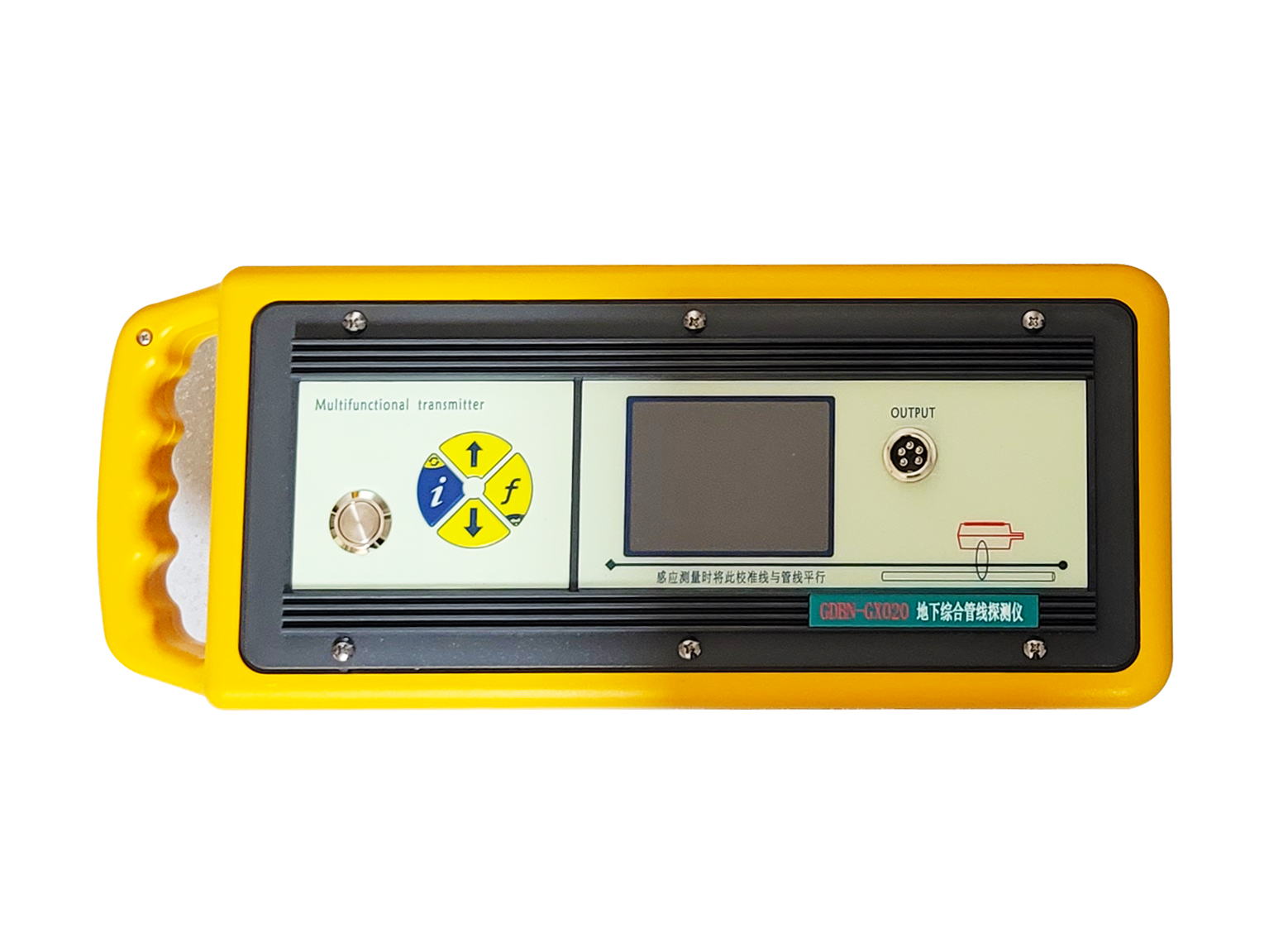 GX020管線儀發射機.png GX020管線儀發射機.png