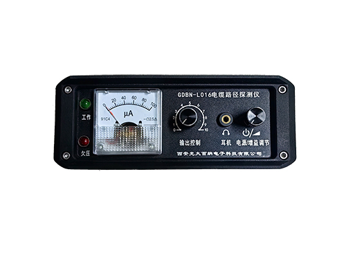 GDBN-L016電纜路徑探測儀接收機 GDBN-L016電纜路徑探測儀接收機