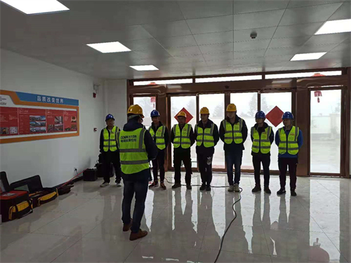 光大百納開展職業技能培訓