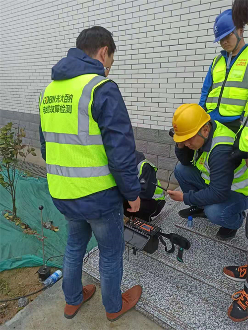 光大百納開展職業技能培訓3